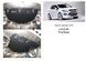 Захист двигуна, КПП і радіатора для Ford Kuga 2008-2013 KOLCHUGA Standart 1.0241.00 фото 6 ##SPECS## Об'єм двигуна: V-всі | Примітка: АКПП / МКПП