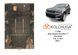 Захист двигуна і КПП для Jeep Grand Cherokee WL Overland 2021- KOLCHUGA Standart 1.1300.00 фото 6 ##SPECS## Об'єм двигуна: V-3.6i | Примітка:
