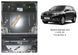 Защита двигателя, КПП и радиатора для Toyota RAV 4 III 2005-2012 KOLCHUGA Standart 1.0101.00 фото 7 ##SPECS## Объем двигателя: V-2,0; 2,4; 2,5; 3,5 | Примечание: АКПП/МКПП