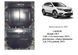Захист двигуна і КПП для Honda CR-V IV рестайлінг 2015-2016 KOLCHUGA Standart 1.0658.00 фото 5 ##SPECS## Об'єм двигуна: V-1,6D; 2,4i | Примітка: збірка Великобританія, USA