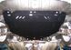 Захист двигуна, КПП і радіатора для Ford Kuga 2008-2013 KOLCHUGA Standart 1.0241.00 фото 2 ##SPECS## Об'єм двигуна: V-всі | Примітка: АКПП / МКПП