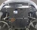 Захист двигуна, КПП і радіатора для Volkswagen Passat B5 1996-2005 KOLCHUGA Standart 1.0429.00 фото 2 ##SPECS## Об'єм двигуна: V-1.6i; 1.8i; 1.8T; 2.0i; 1.9TDI | Примітка: