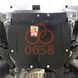 Захист двигуна і КПП для Honda CR-V IV рестайлінг 2015-2016 KOLCHUGA Standart 1.0658.00 фото 2 ##SPECS## Об'єм двигуна: V-1,6D; 2,4i | Примітка: збірка Великобританія, USA