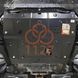 Захист двигуна, КПП і радіатора для Ford Galaxy 2006-2015 KOLCHUGA Standart 1.1127.00 фото 2 ##SPECS## Об'єм двигуна: V-2.0 | Примітка: зі сверленням