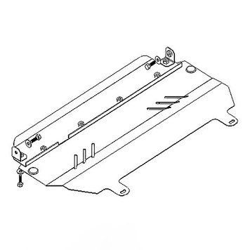 Захист двигуна, КПП і радіатора для Citroen С3 2002-2009-2016 KOLCHUGA WhiteCover 4.0022.00 фото ##SPECS## Об'єм двигуна: V-1,1; 1,4; 1,6; 1,4D; 1,6D; | Примітка: окрім С3 з об&rsquo;ємом 1,6 ЕР6 АКПП після листопада 2009 р.