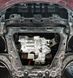 Захист двигуна, КПП і радіатора для Nissan Leaf II 2017- KOLCHUGA ZiPoFlex 2.1034.00 фото 3 ##SPECS## Об'єм двигуна: V-всі | Примітка: електромобіль