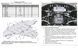 Захист двигуна, КПП і радіатора для Audi A6 C6 2004-2011 KOLCHUGA ZiPoFlex 2.0124.00 фото 7 ##SPECS## Об'єм двигуна: всі | Примітка: