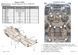 Захист двигуна, КПП і радіатора для Toyota Tacoma II 2004-2015 KOLCHUGA ZiPoFlex 2.0996.00 фото 7 ##SPECS## Об'єм двигуна: V-4,0і | Примітка: АКПП