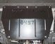 Захист двигуна, КПП і радіатора для Fiat 500 L 2013- KOLCHUGA WhiteCover 4.0497.00 фото 2 ##SPECS## Об'єм двигуна: V-1,4; 1,3 D | Примітка: