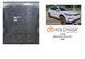 Защита двигателя для BYD SONG PLUS EV 2020-2023 KOLCHUGA ALuOX 3.1216.00 фото 5 ##SPECS## Объем двигателя:  | Примечание: