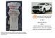 Захист двигуна, КПП, радіатора, роздатки і редуктора для Haval H5 II 2023- KOLCHUGA WhiteCover 4.1411.00 фото 6 ##SPECS## Об'єм двигуна: V-2,0 TDI | Примітка: AКПП / 4x4