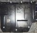 Захист двигуна, КПП і радіатора для Citroen Jumper I 1994-2006 KOLCHUGA ZiPoFlex 2.0687.00 фото 2 ##SPECS## Об'єм двигуна: V-2,0і з кондиціонером | Примітка: