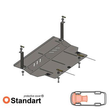 Захист двигуна, КПП і радіатора для Seat Mii 2012- KOLCHUGA Standart 1.0596.00 фото
