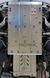 Захист двигуна і КПП для Jeep Grand Cherokee WL Laredo, Summit 2021- KOLCHUGA Standart 1.1351.00 фото 2 ##SPECS## Об'єм двигуна: V-3.6i | Примітка: