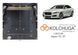 Защита двигателя для Jaguar XF AWD R SPORT 2016- KOLCHUGA ZiPoFlex 2.0625.00 фото 6 ##SPECS## Объем двигателя: V2.0; 2,5D | Примечание: АКПП/задний привод