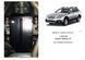 Захист редуктора заднього мосту для Subaru Legacy 6 BN 2014-2019 KOLCHUGA Standart 1.0653.00 фото 6 ##SPECS## Об'єм двигуна: V-всі | Примітка: