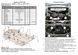 Защита двигателя и радиатора для BMW 1 F20 / F21 2015-2019 KOLCHUGA ALuOX 3.0917.00 фото 6 ##SPECS## Объем двигателя: 1.5i | Примечание: АКПП