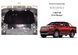 Захист радіатора для Ford Ranger 2011-2018 KOLCHUGA Standart 1.0657.00 фото 6 ##SPECS## Об'єм двигуна: V-2,2ТDI; 3,2ТD; | Примітка: