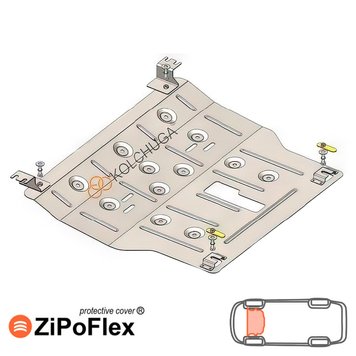 Захист двигуна для Dongfeng EX1 2022- KOLCHUGA ZiPoFlex 2.1227.00 фото