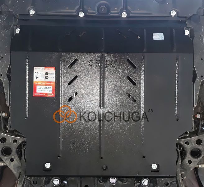 Защита двигателя и КПП для Toyota Corolla E21 седан 2019- KOLCHUGA WhiteCover 4.0950.00 фото ##SPECS## Объем двигателя: V-1.6; 1,8и | Примечание: См. также HYBRID