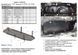 Защита топливного бака для Volkswagen Amarok I 2016-2020 KOLCHUGA ZiPoFlex 2.0663.00 фото 6 ##SPECS## Объем двигателя: V-2,0 TDI; 3,0 TDI; | Примечание: