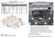 Захист двигуна і КПП для Haval H2 2014- KOLCHUGA WhiteCover 4.0891.00 фото 6 ##SPECS## Об'єм двигуна: V-1,5і | Примітка: МКПП