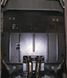 Захист двигуна, КПП і радіатора для Volvo XC90 2003-2014 KOLCHUGA Standart 1.0068.00 фото 2 ##SPECS## Об'єм двигуна: V-всі | Примітка: