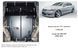 Захист двигуна, КПП і радіатора для Lexus GS 350 2007-2012 KOLCHUGA Standart 1.0561.00 фото 6 ##SPECS## Об'єм двигуна: V-3,0; 3,5; | Примітка: АКПП / тільки 4х4