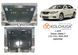 Защита двигателя и КПП для Nissan Altima 5 2016-2018 KOLCHUGA Standart 1.1039.00 фото 7 ##SPECS## Объем двигателя: V-2.5i | Примечание: вариатор / USA