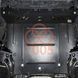 Захист двигуна, КПП і радіатора для Skoda Fabia IV 2021- KOLCHUGA ZiPoFlex 2.1005.00 фото 2 ##SPECS## Об'єм двигуна: V-1.0 | Примітка: