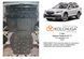 Захист двигуна і КПП для Subaru Outback 6 BT 2019- KOLCHUGA ZiPoFlex 2.1067.00 фото 5 ##SPECS## Об'єм двигуна: V-2,5i | Примітка: варіатор / USA