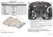 Захист двигуна і КПП для Hyundai Santa Fe 2020- KOLCHUGA ZiPoFlex 2.1068.00 фото 9 ##SPECS## Об'єм двигуна: V-всі | Примітка: встановлюється поверх штатного захисту