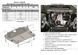 Захист двигуна і КПП для Toyota Highlander 2 XU40 2008-2013 KOLCHUGA ZiPoFlex 2.0386.00 фото 8 ##SPECS## Об'єм двигуна: V-всі | Примітка: