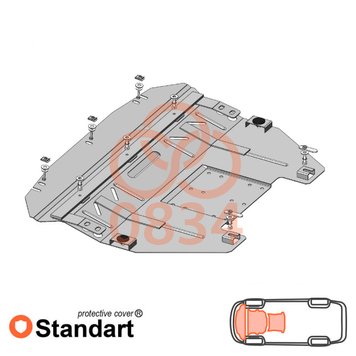 Захист двигуна, КПП і радіатора для Mini Cooper Paceman R61 2012-2016 KOLCHUGA Standart 1.0834.00 фото