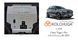 Захист двигуна і КПП для Chery Tiggo 2 Pro 2025- KOLCHUGA WhiteCover 4.1414.00 фото 6 ##SPECS## Об'єм двигуна: V-1.5i (113л.с.) | Примітка: МКПП