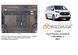 Захист двигуна і КПП для Volkswagen T-7 2024- KOLCHUGA Standart 1.1391.00 фото 6 ##SPECS## Об'єм двигуна: 2.0D | Примітка: АКПП
