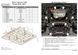 Захист переднього двигуна для Toyota bZ4X 2022-2023 KOLCHUGA ALuOX 3.1263.00 фото 7 ##SPECS## Об'єм двигуна:  | Примітка: електромобіль