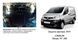 Защита двигателя, КПП и радиатора для Nissan NV200 2009-2020 KOLCHUGA WhiteCover 4.0684.00 фото 5 ##SPECS## Объем двигателя: V-1,6i; 1,5DCI | Примечание: кроме базы Maxi