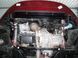 Захист двигуна, КПП і радіатора для Fiat Grande Punto 2005- KOLCHUGA Standart 1.0276.00 фото 3 ##SPECS## Об'єм двигуна: V-1,3D | Примітка: