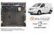 Захист двигуна і КПП для Nissan NV200 2009-2020 KOLCHUGA Standart 1.1086.00 фото 5 ##SPECS## Об'єм двигуна: V-2,0i | Примітка: АКПП / збірка USA