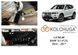 Захист КПП для BMW X3 F25 xDrive 2010-2017 KOLCHUGA ALuOX 3.0788.00 фото 5 ##SPECS## Об'єм двигуна: 2.0i; 2,0D | Примітка: