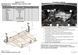 Захист двигуна і КПП для Hyundai Venue 2019- KOLCHUGA WhiteCover 4.1070.00 фото 8 ##SPECS## Об'єм двигуна: V-1,6і | Примітка: