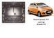 Захист двигуна, КПП і радіатора для Hyundai I-10 2014-2020 KOLCHUGA ZiPoFlex 2.0557.00 фото 6 ##SPECS## Об'єм двигуна: V-всі | Примітка: