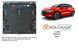 Захист двигуна для BYD E2 2019- KOLCHUGA ZiPoFlex 2.1288.00 фото 6 ##SPECS## Об'єм двигуна:  | Примітка: електромобіль