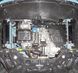 Захист двигуна, КПП і радіатора для Hyundai I-10 2014-2020 KOLCHUGA ZiPoFlex 2.0557.00 фото 3 ##SPECS## Об'єм двигуна: V-всі | Примітка: