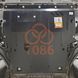 Захист двигуна і КПП для Nissan NV200 2009-2020 KOLCHUGA Standart 1.1086.00 фото 2 ##SPECS## Об'єм двигуна: V-2,0i | Примітка: АКПП / збірка USA