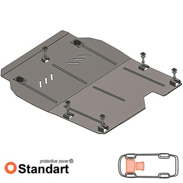 Захист двигуна і КПП для Opel Insignia A 2008-2015 KOLCHUGA Standart 1.0617.00 фото