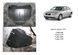 Защита двигателя, КПП и радиатора для Volvo S40 2004-2012- KOLCHUGA ALuOX 3.0303.00 фото 7 ##SPECS## Объем двигателя: 1.6; 1.8; 2.0; 2.4; 2.5; 1.6D; 2.0D; 2.4D; | Примечание: