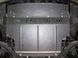 Захист двигуна, КПП і радіатора для Nissan Tiida (Versa) 2004-2011 KOLCHUGA Standart 1.0151.00 фото 2 ##SPECS## Об'єм двигуна: V-всі | Примітка: