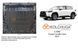 Захист двигуна і КПП для Toyota Corolla Cross 2021- KOLCHUGA ZiPoFlex 2.1262.00 фото 6 ##SPECS## Об'єм двигуна: V-2.0Hybrid | Примітка: e-CVT
